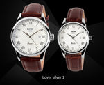 SKMEI 2019 Classic  Couple  watch